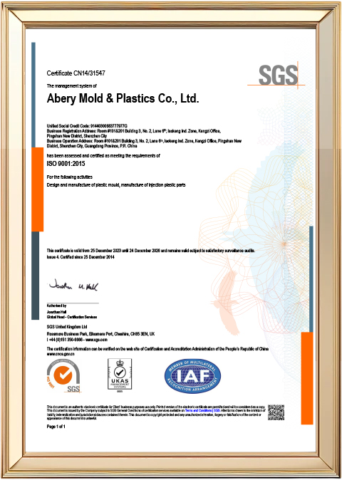 ISO 9001:2015 certificate for Abery Mold & Plastics Co., Ltd.